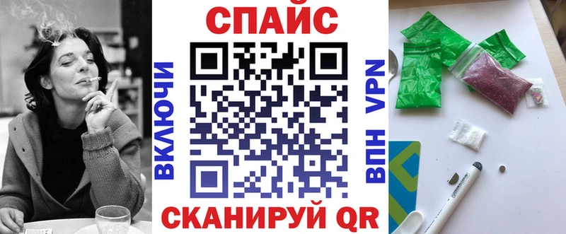 Бутират оксана  Ленинск 