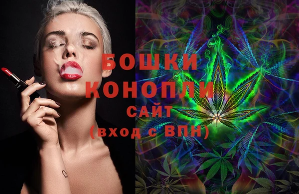 марихуана Наволоки