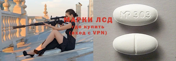 кокс Михайловск