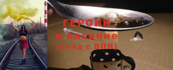 мдпв Навашино