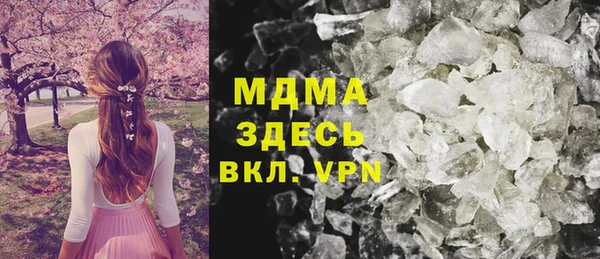 марихуана Наволоки