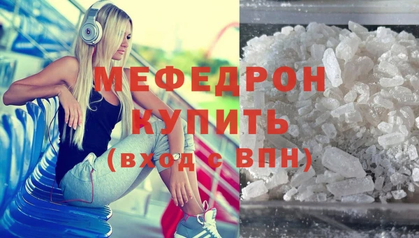 мдпв Навашино
