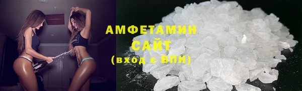ПСИЛОЦИБИНОВЫЕ ГРИБЫ Михайловка