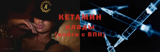 мдпв Навашино