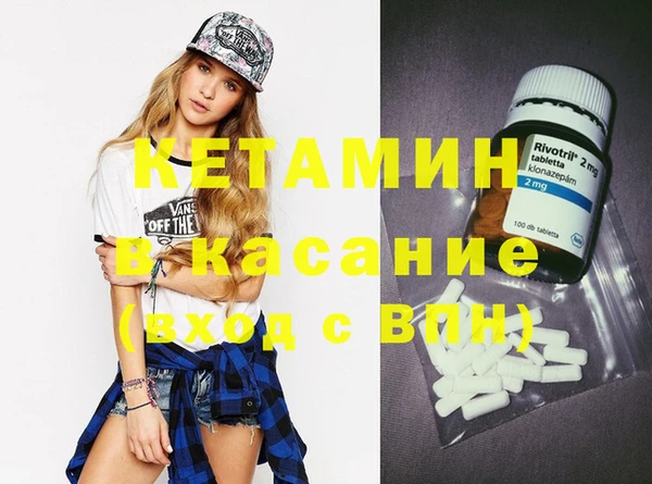 мдпв Навашино