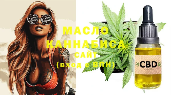 мдпв Навашино
