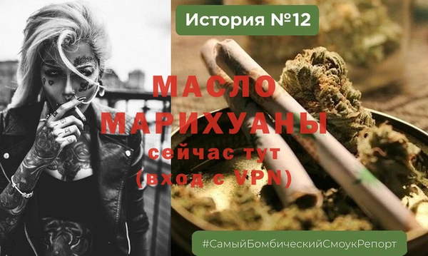 мдпв Навашино