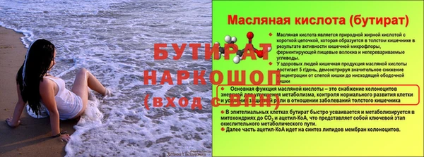 мдпв Навашино