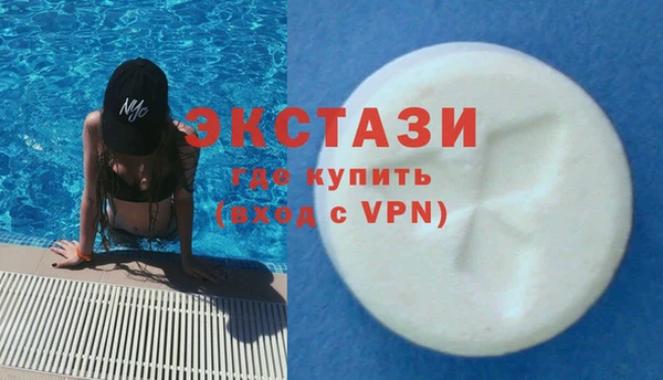 мдпв Навашино