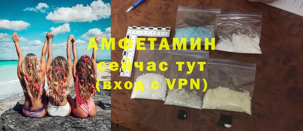 мдпв Навашино
