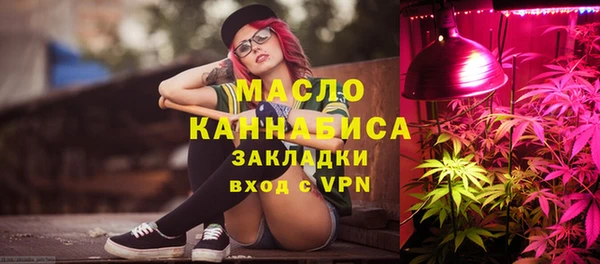 марихуана Наволоки