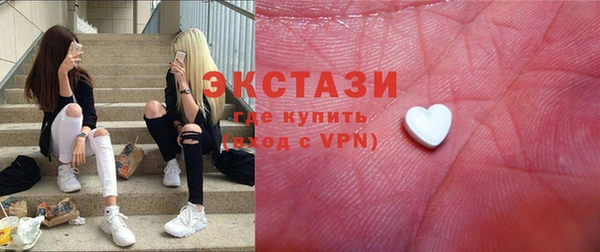мдпв Навашино