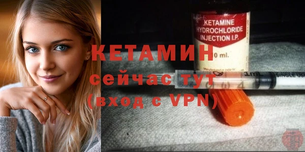 марихуана Наволоки