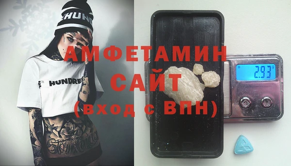 мдпв Навашино