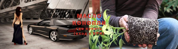 кокс Михайловск