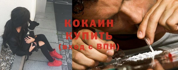 марихуана Наволоки