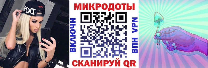 ссылка на мегу   Ленинск  Галлюциногенные грибы мицелий 